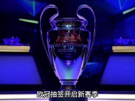 的名字从
