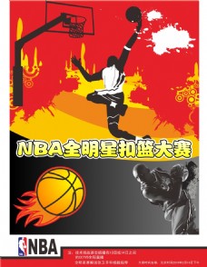 高速滑行