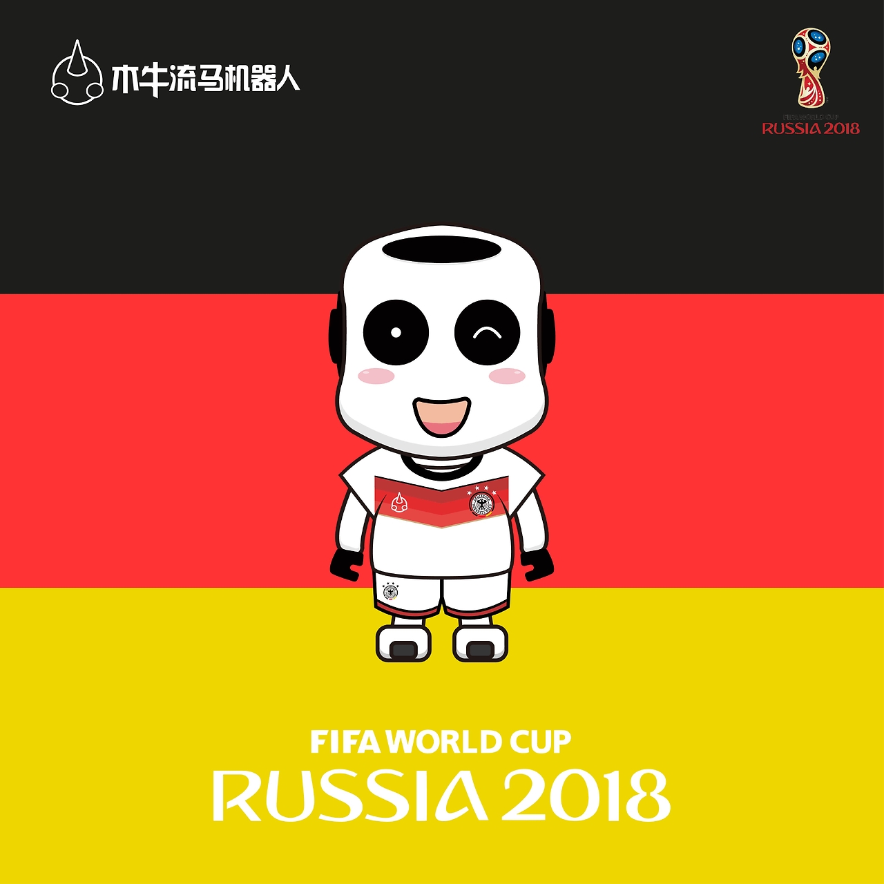 是俱乐