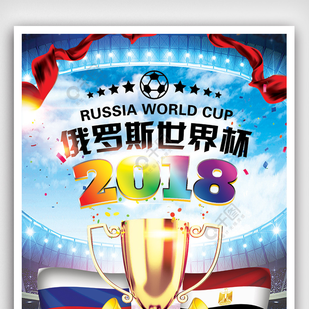 探讨玲