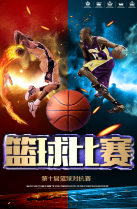 散粉丝群行