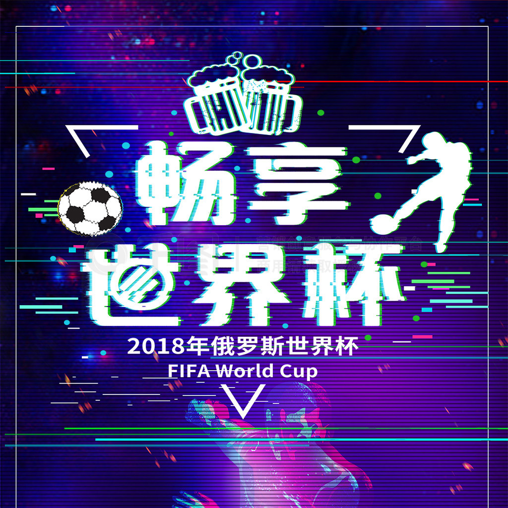 了良好的
