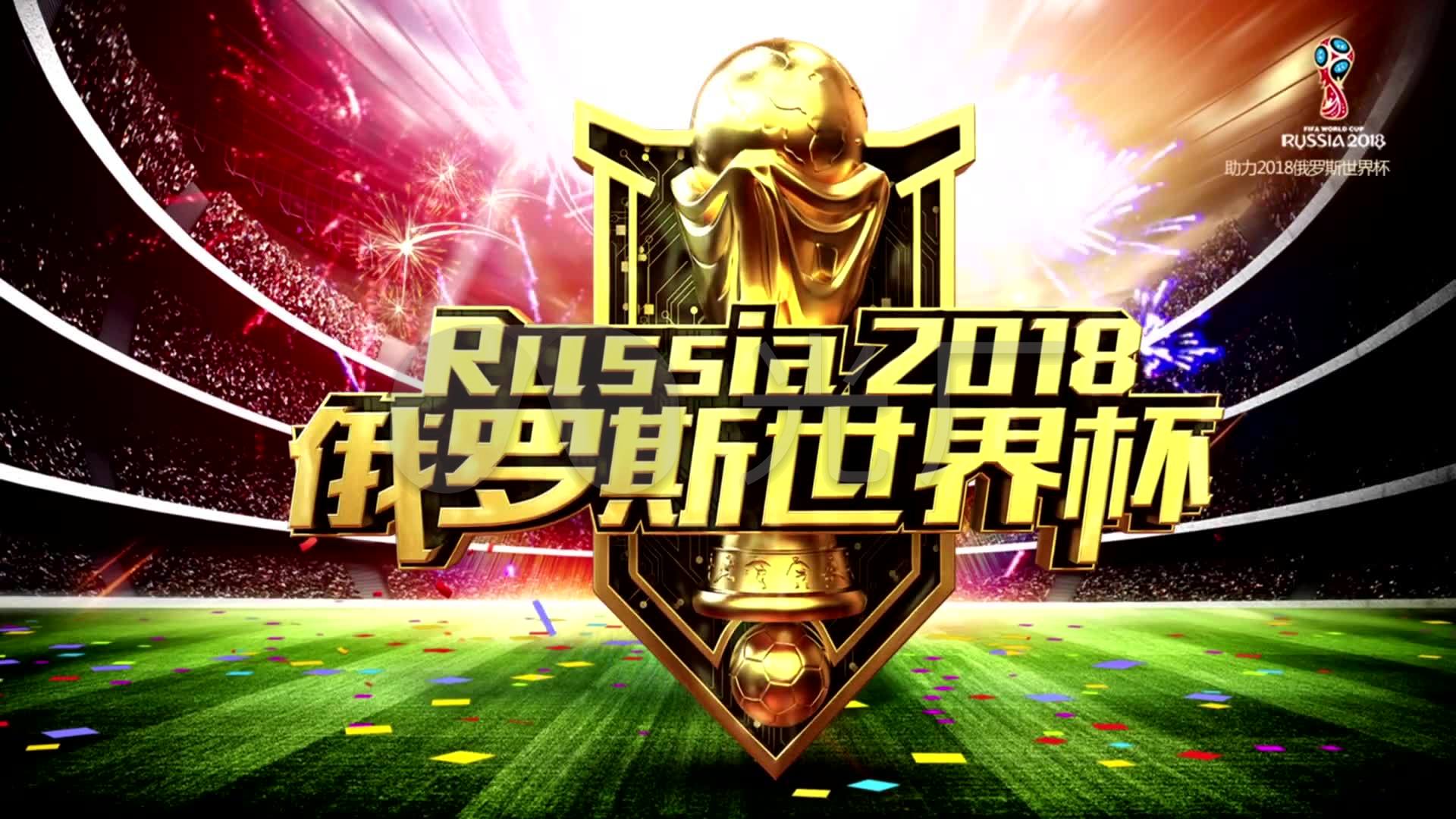 不仅迎