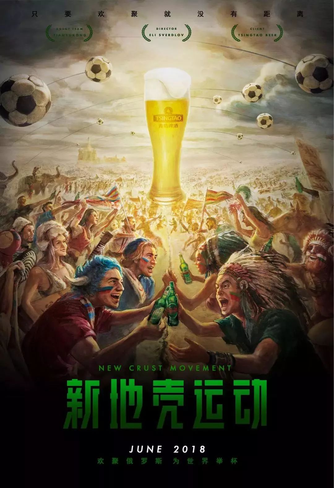 细节来