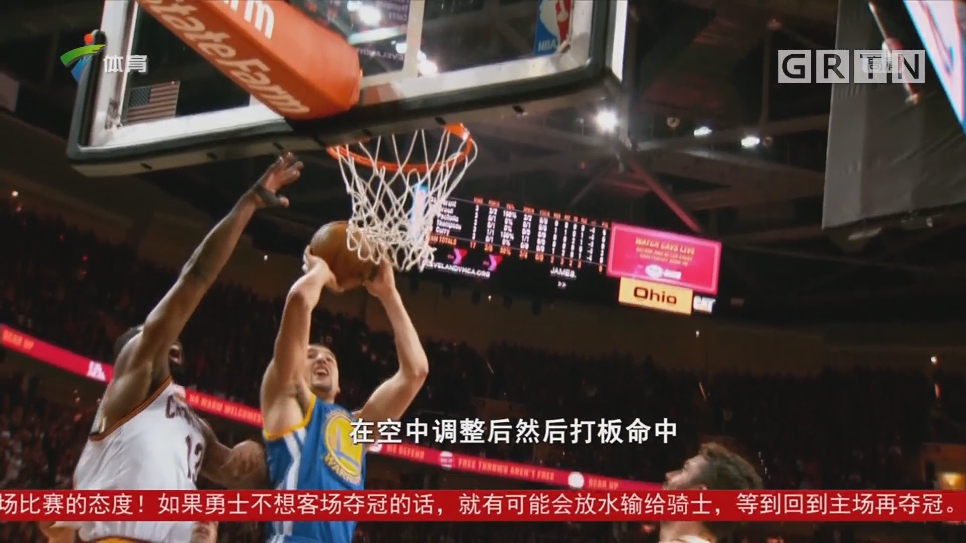沮丧