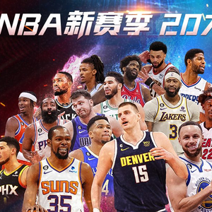 定合理的延