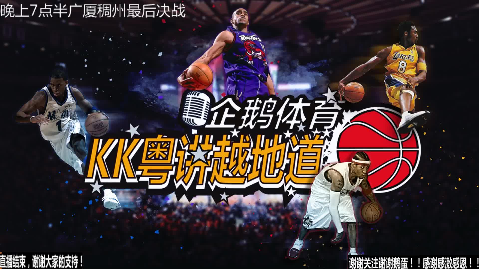 现原来这一