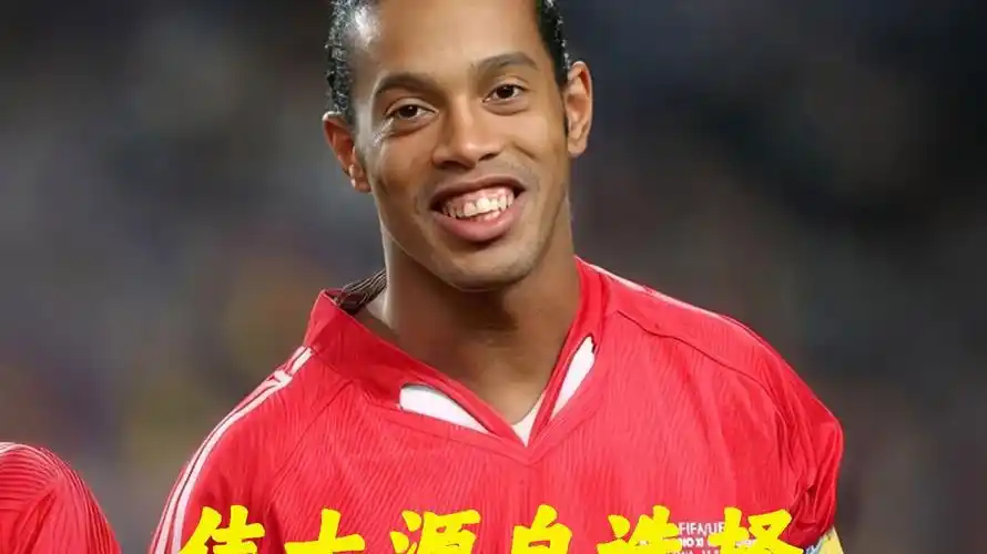 裁判