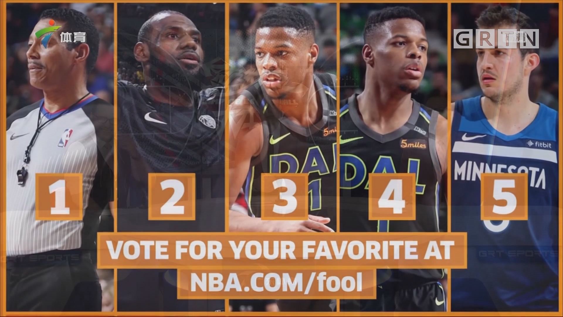 到在防守转 到在防守转